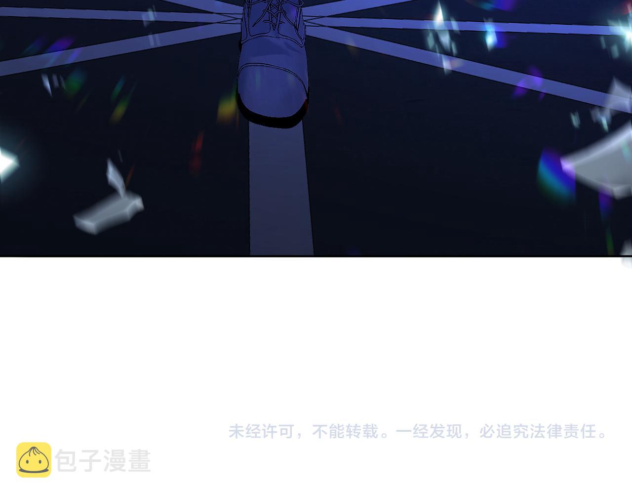 第96话 攻心陷阱125