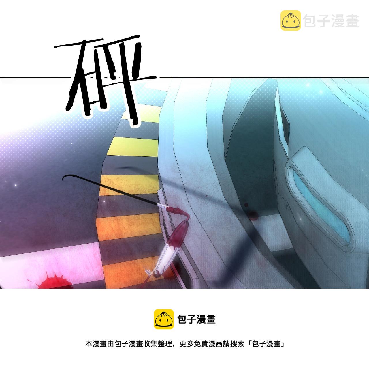 第71话狼落虎口30