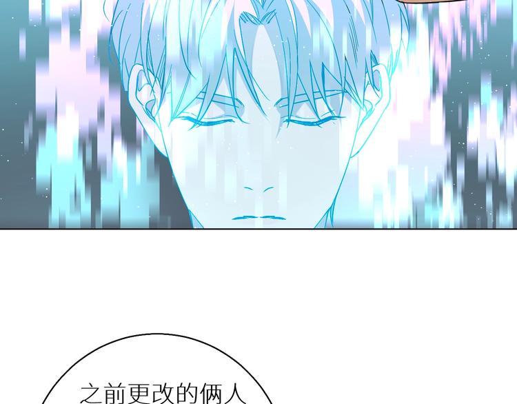 第24话饿狼的羔羊67