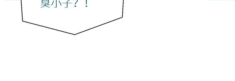 第36话带你去海岛64