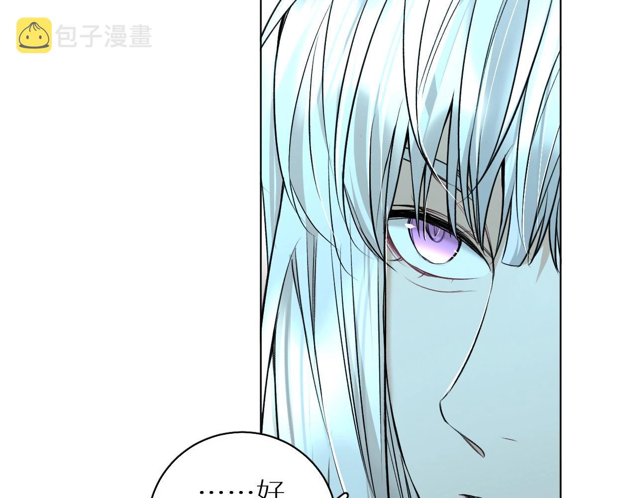 第68话激情的触碰21
