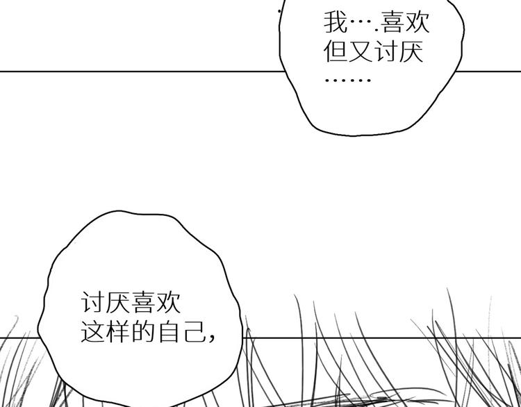第25话看来你很有长进102