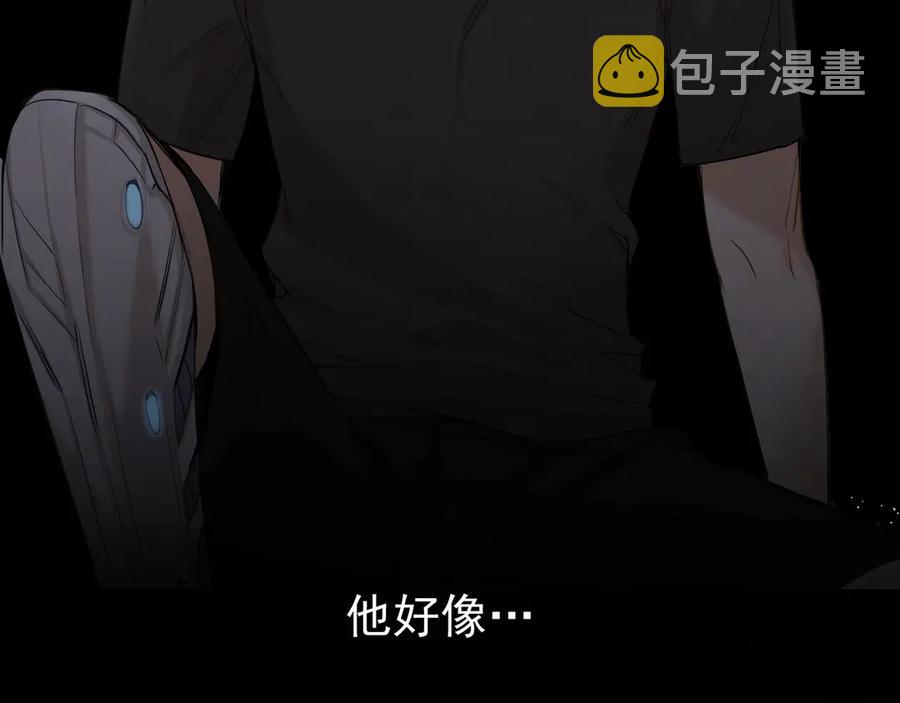 第8话你是属于我的猎物！116