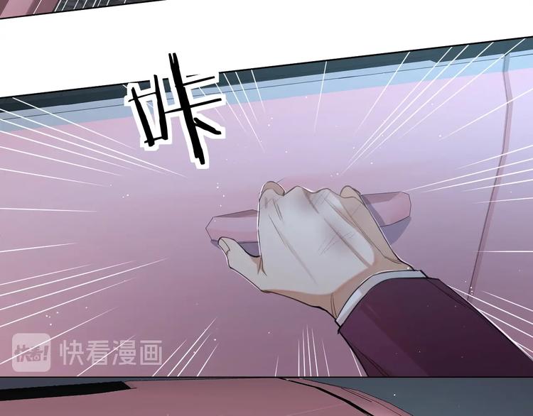 第21话错乱记忆34