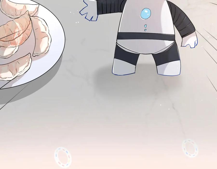第13话请独享美味吧！9