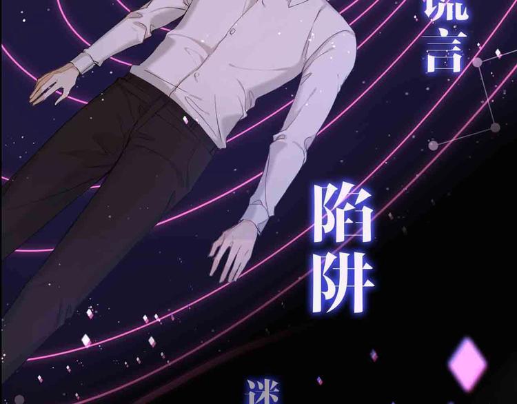 序章无法拒绝你的触碰39