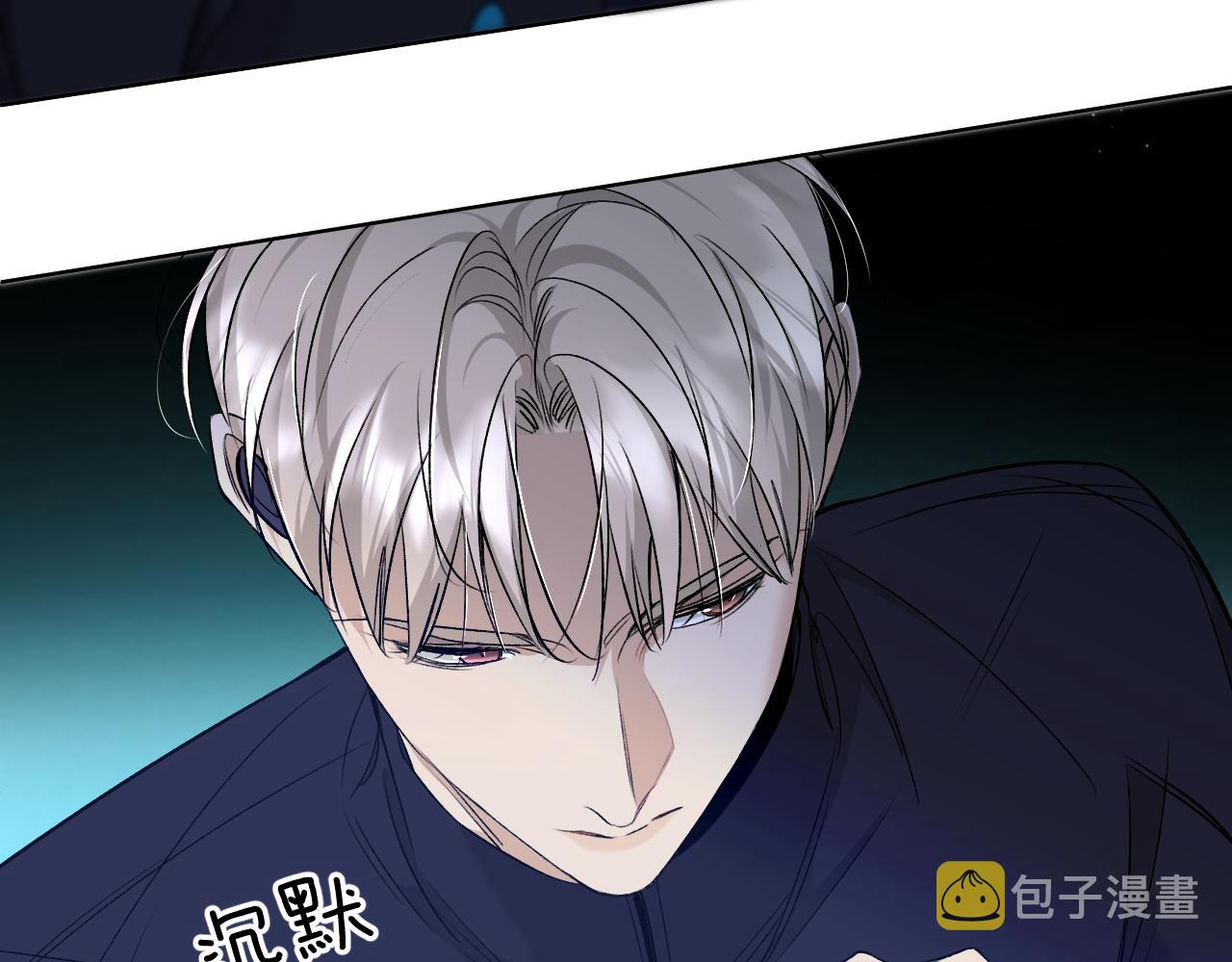 第78话我与危险相伴18