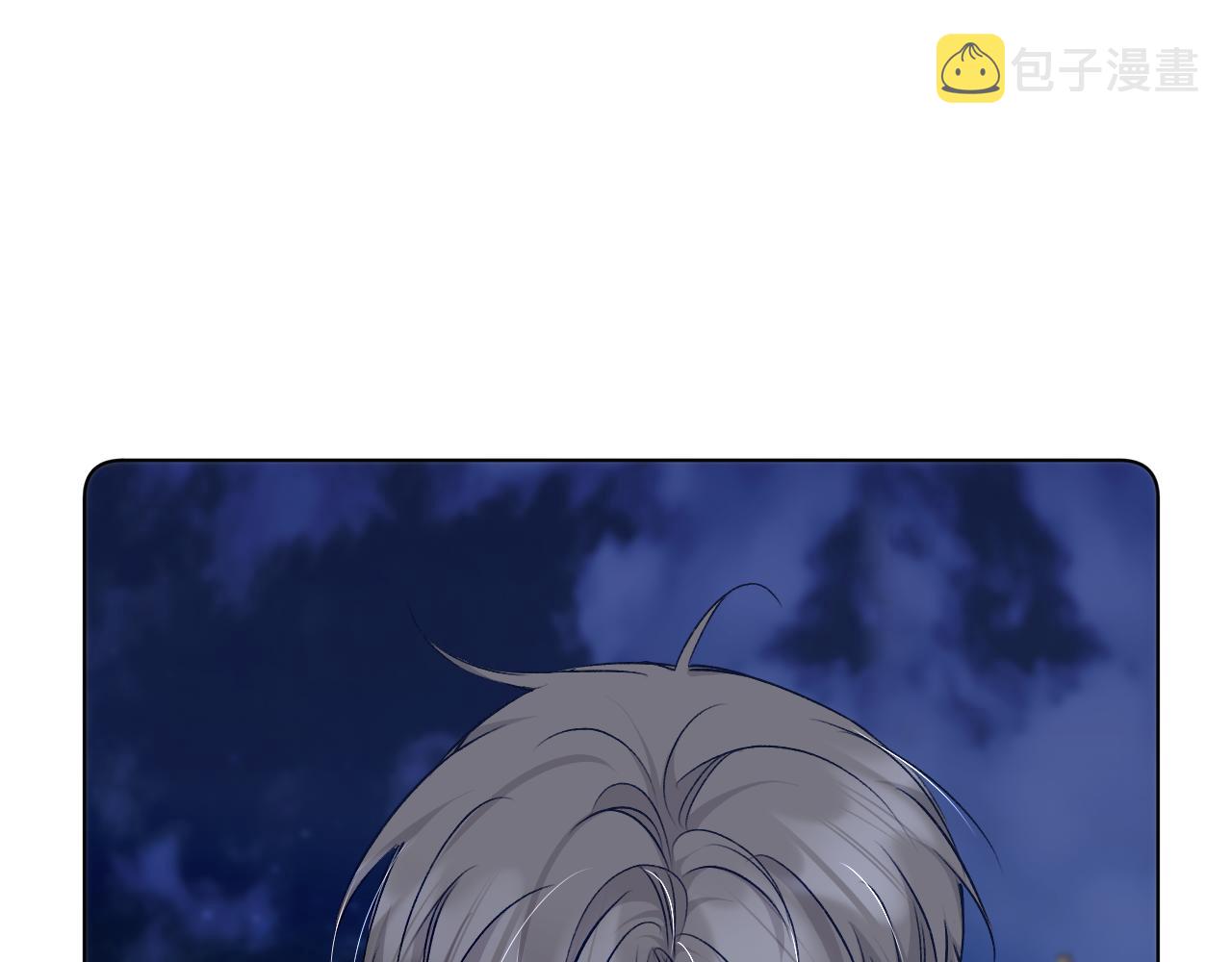 第77话致命试炼91