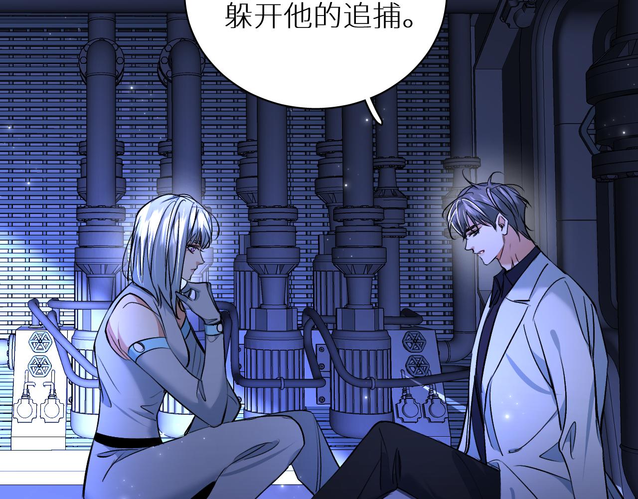 第94话 记忆之殇103