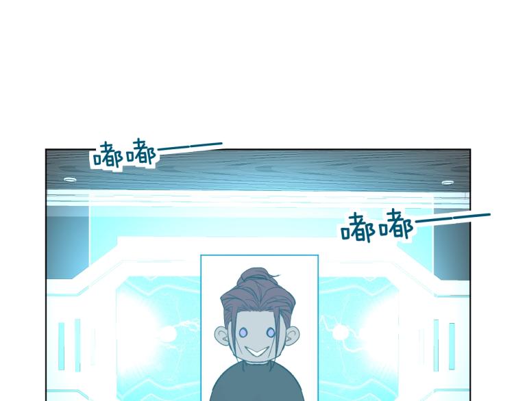 第34话激情危机61