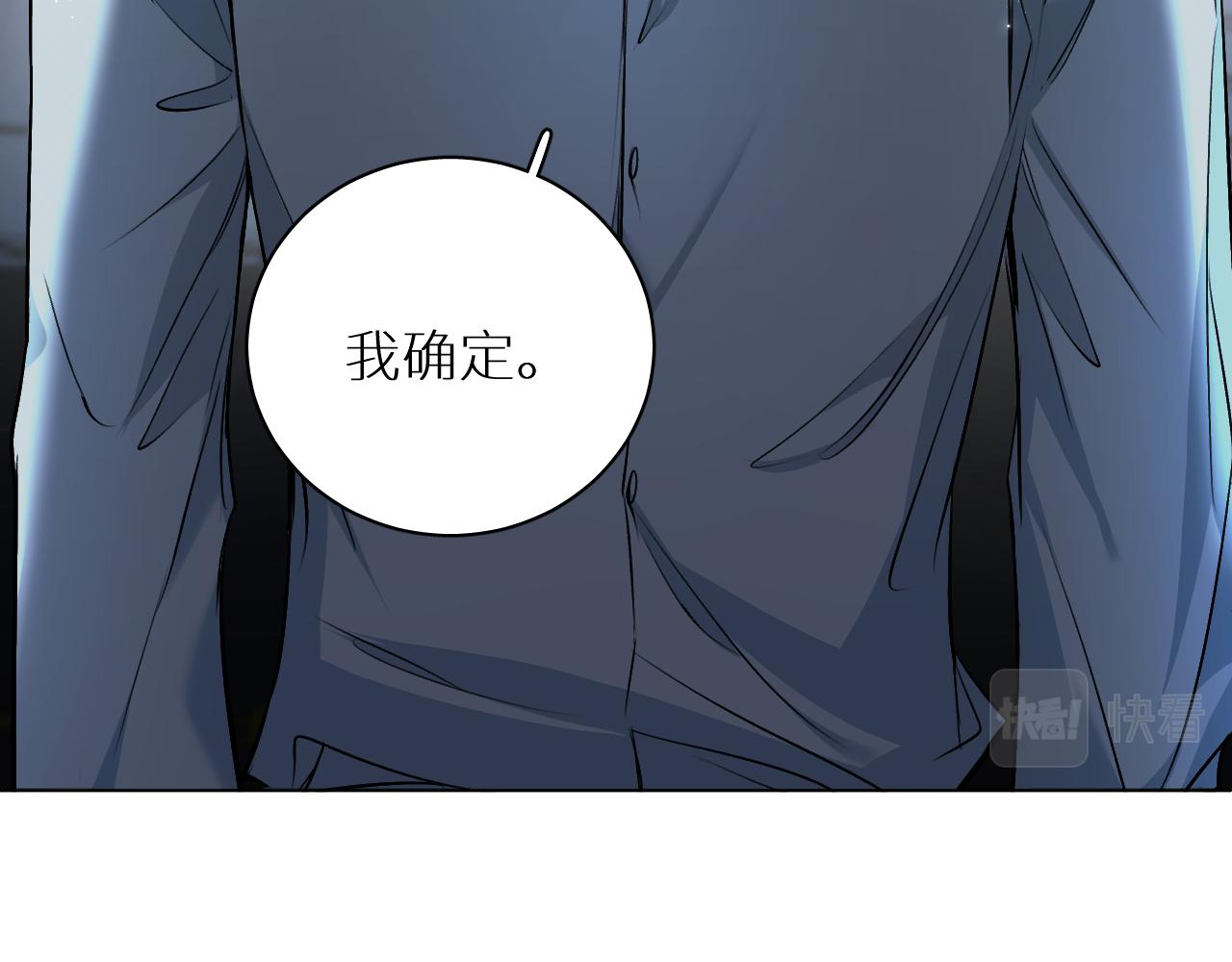 第91话为你改变91