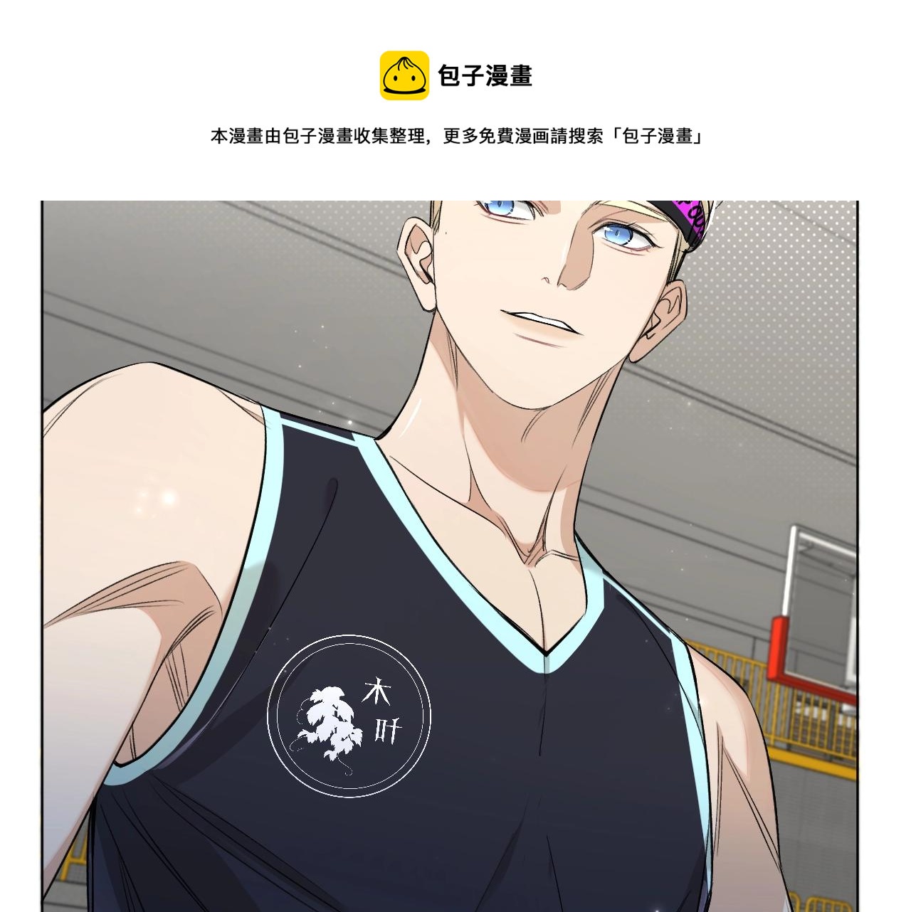 第65话想与你相遇12