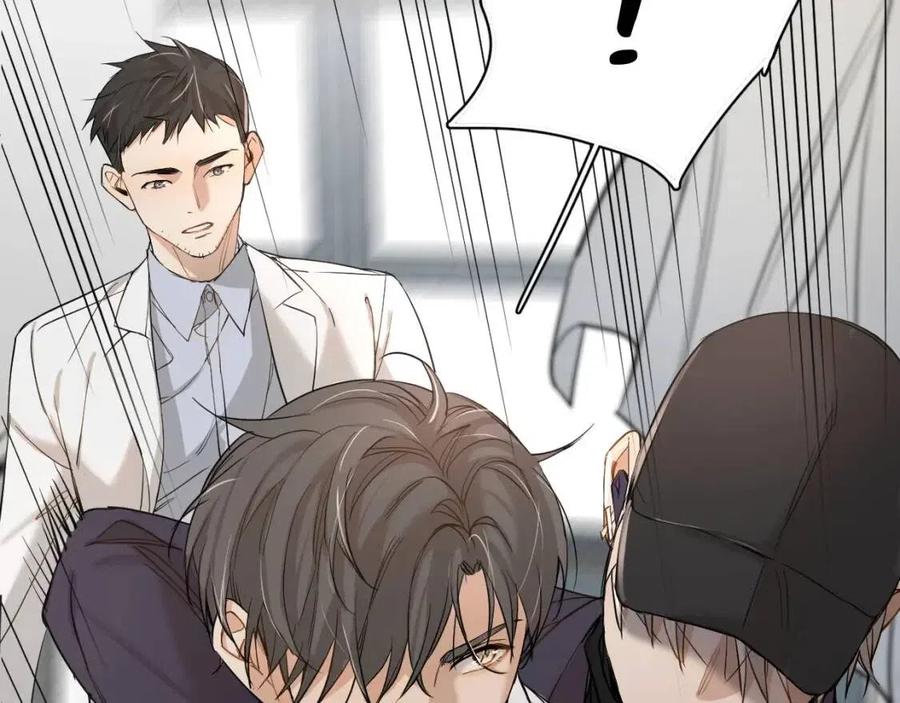 第7话致命的距离,竟然…135