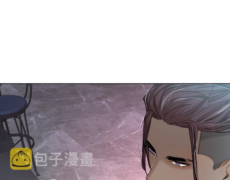 第26话签订亲肤协议32