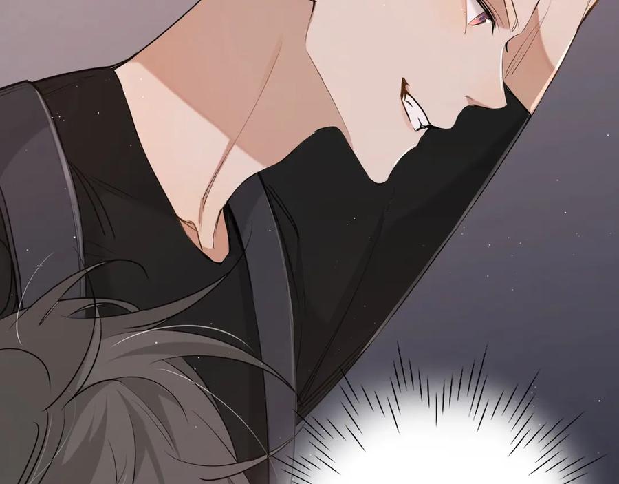 第16话我想认识真正的你44