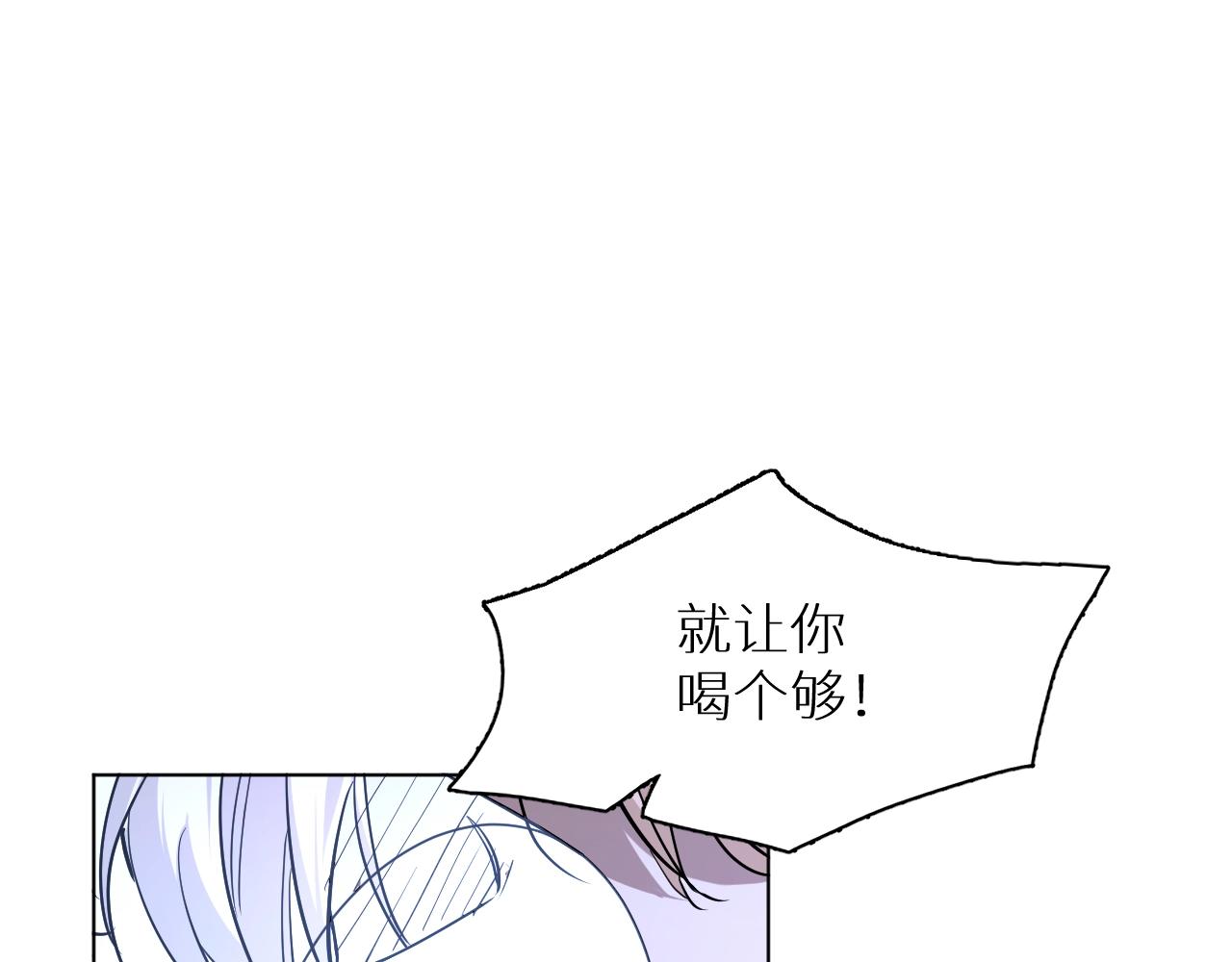 第46话自投罗网50