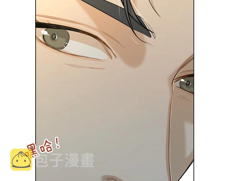 第4话齿间的温度72