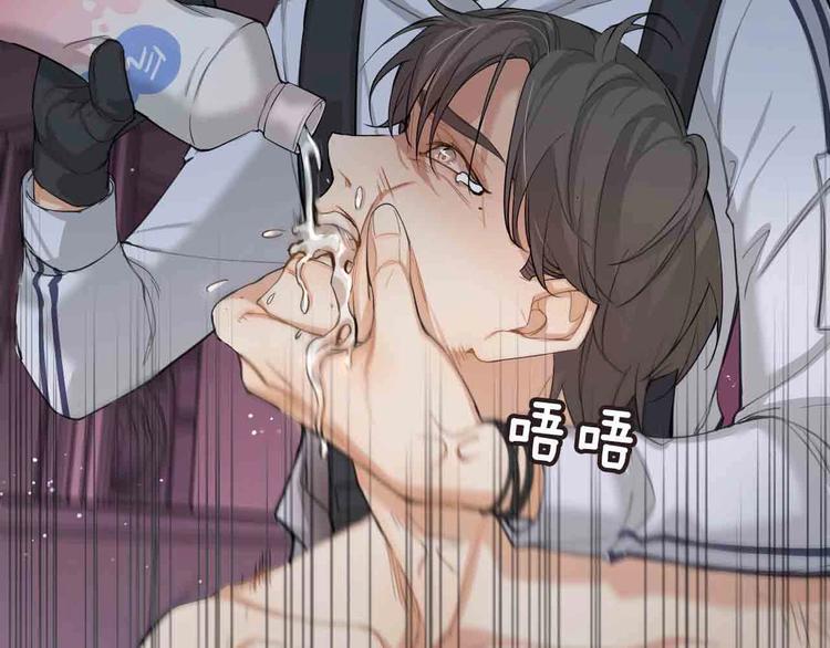 序章无法拒绝你的触碰10