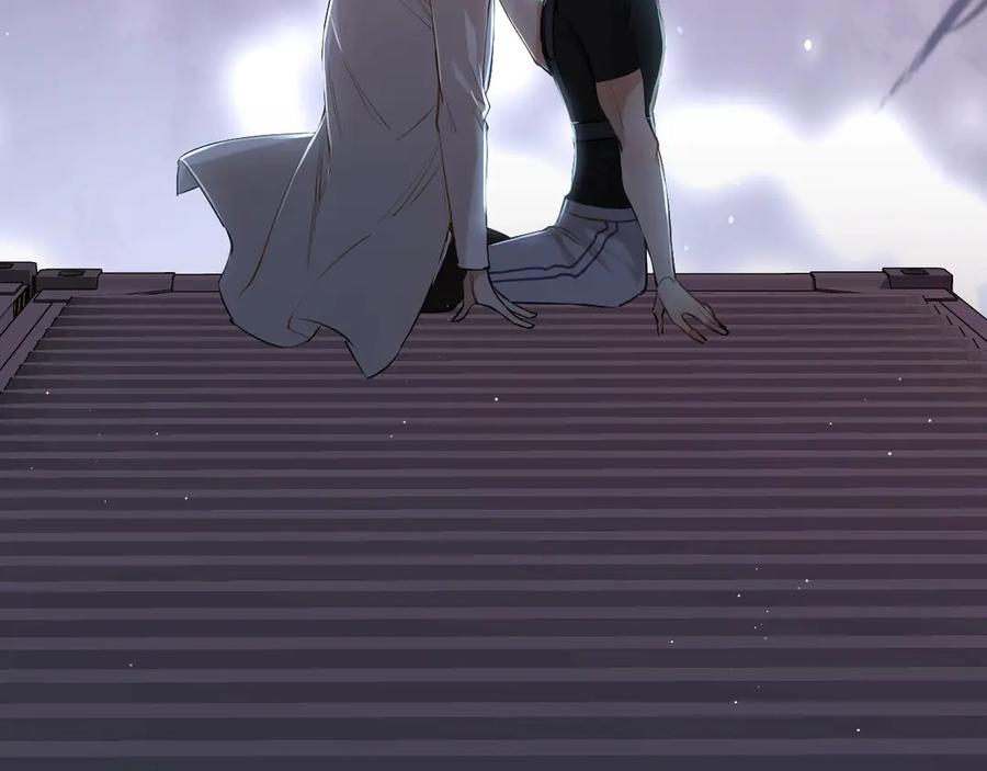 第17话难道只是想玩玩？80