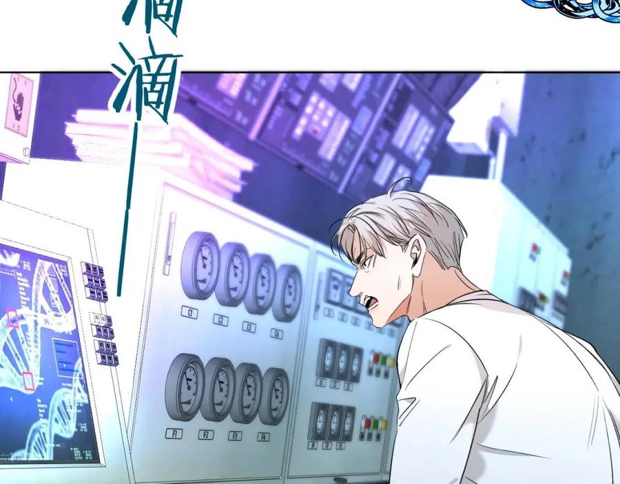 第59话残酷的真相32