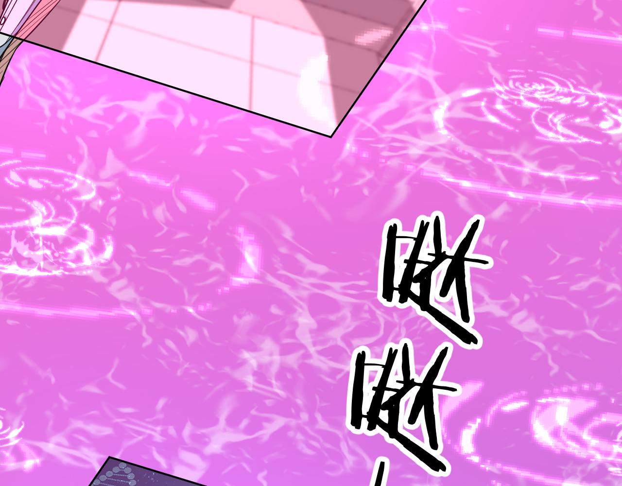 第89话痛苦的记忆62