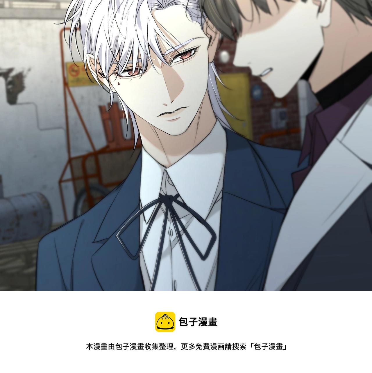 第67话惩罚24