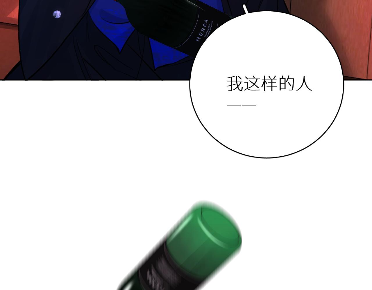 第100话 最后的审判145