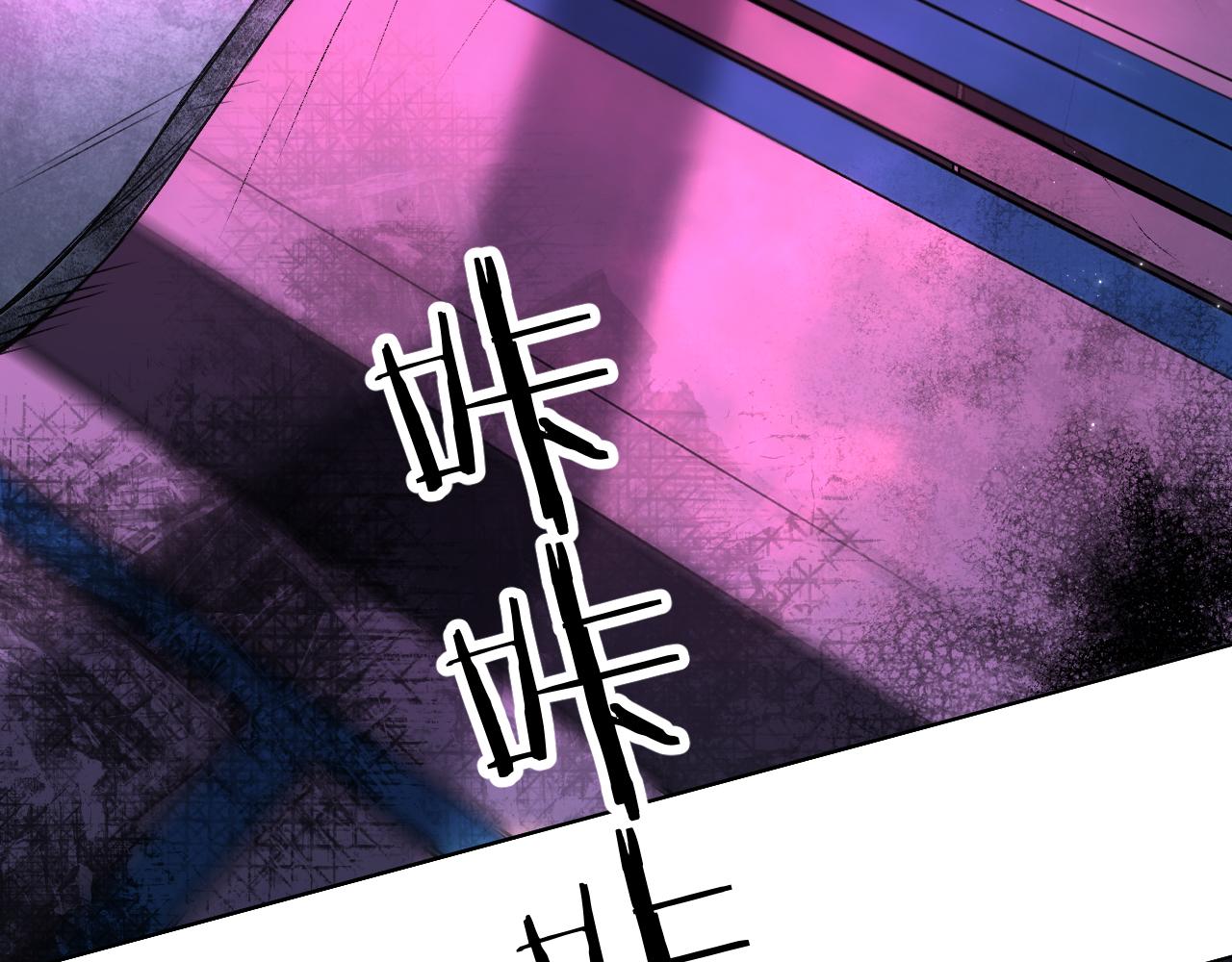 第98话 爱人陷阱75