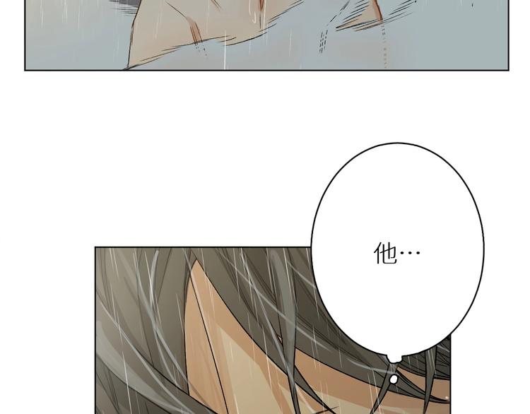 第1话危险杀手闯入家中！66