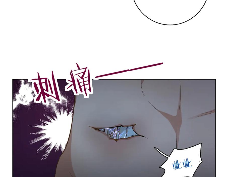 第13话请独享美味吧！51