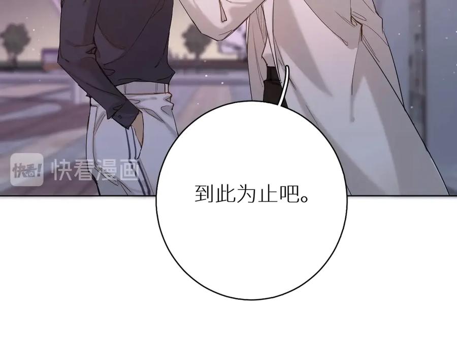 第9话临死前的呼唤34
