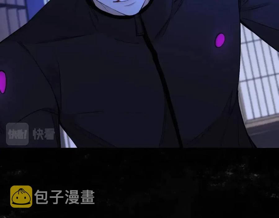 第一季完结篇夜蝴蝶的葬礼33