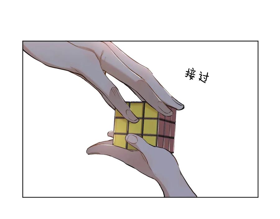 第11话一起入睡18