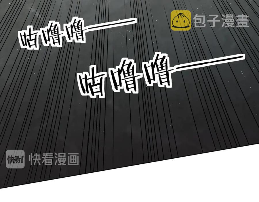 第20话铤而走险94