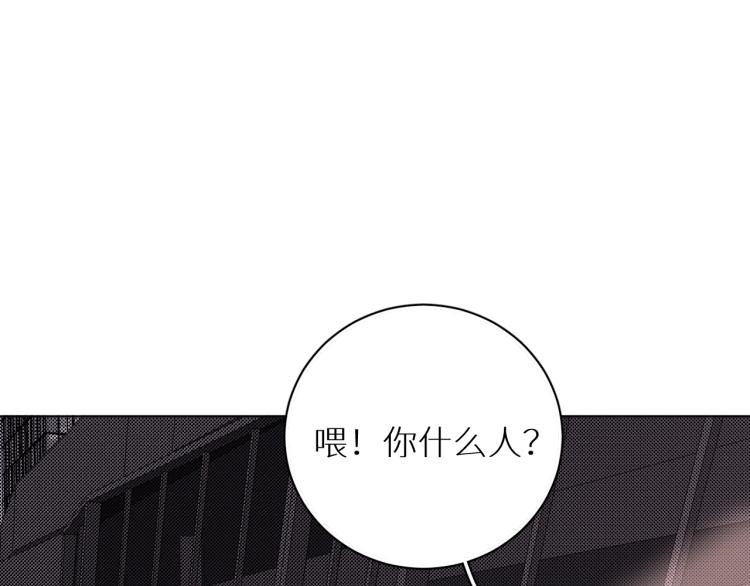 第34话激情危机77