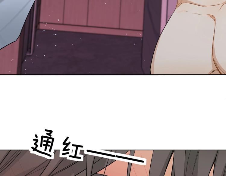 第2话心跳游戏102