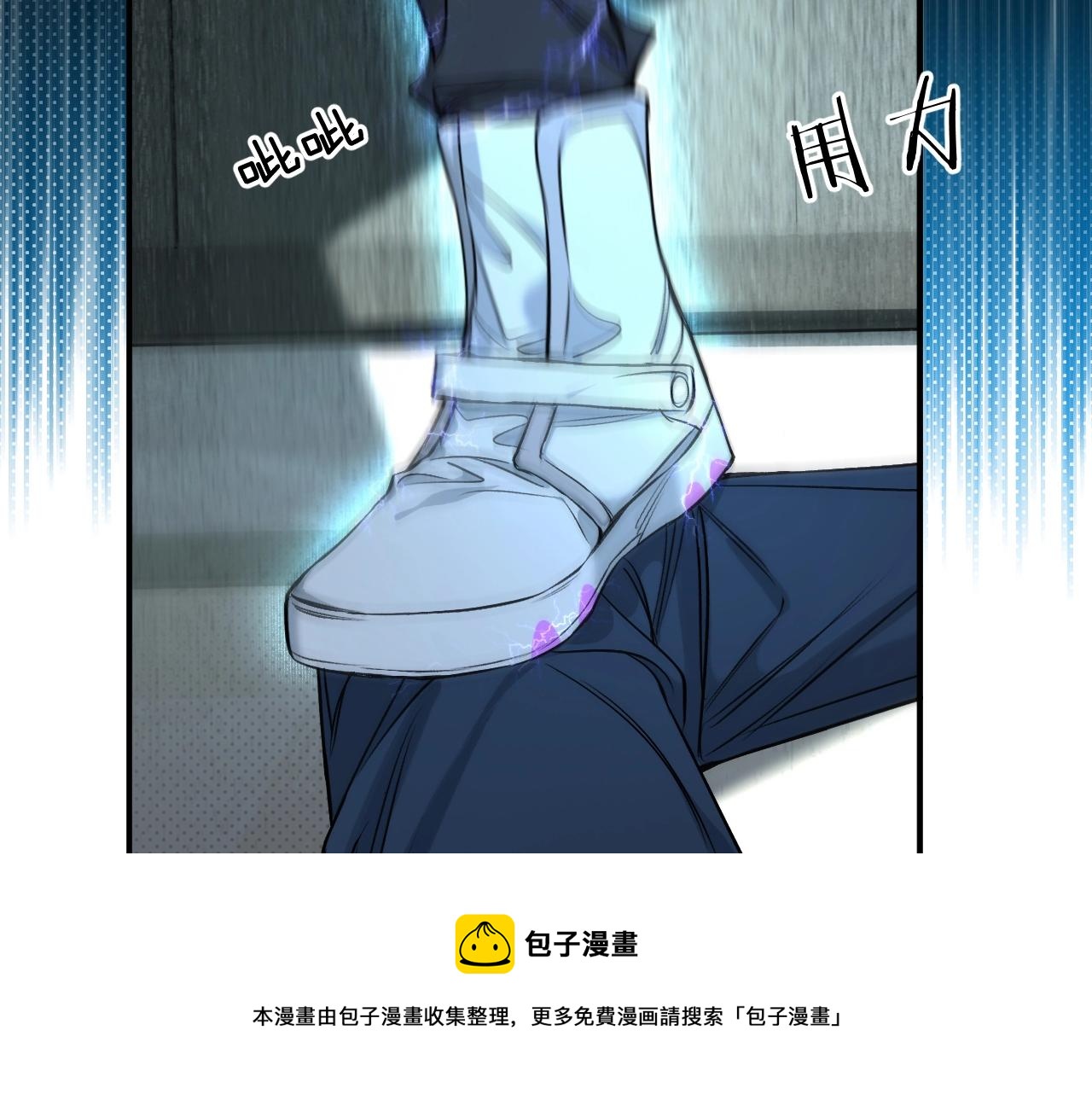 第72话说不出口的告白20