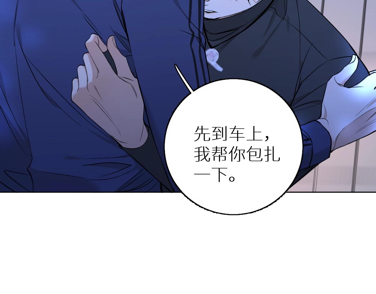 第49话暗杀100