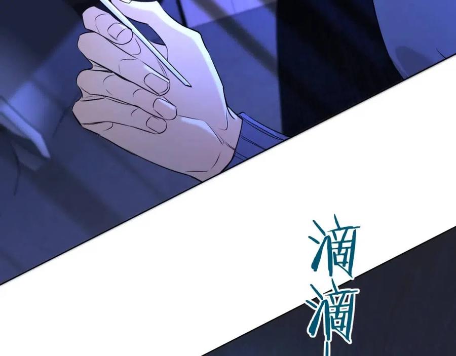 第59话残酷的真相62