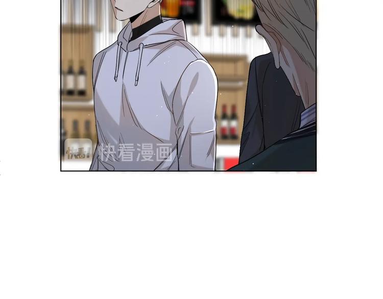 第24话饿狼的羔羊100
