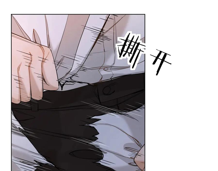第10话救我的他是残暴恶魔54