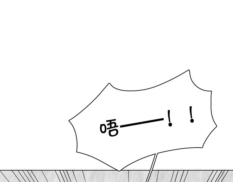 第6话亲肤过敏症25