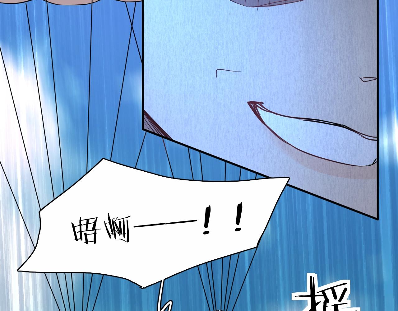 第44话激烈的对战21