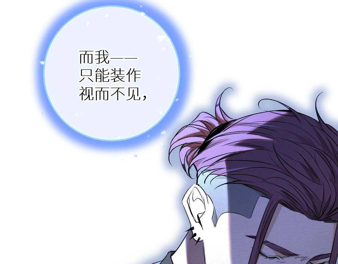 第50话四角恋情69