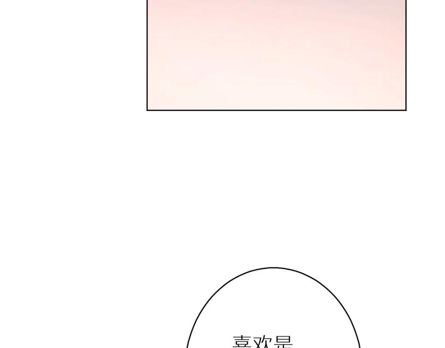 第9话临死前的呼唤42