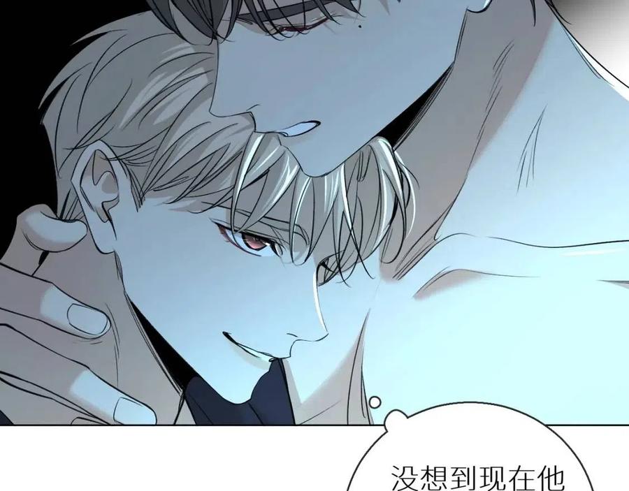 第57话坦白64