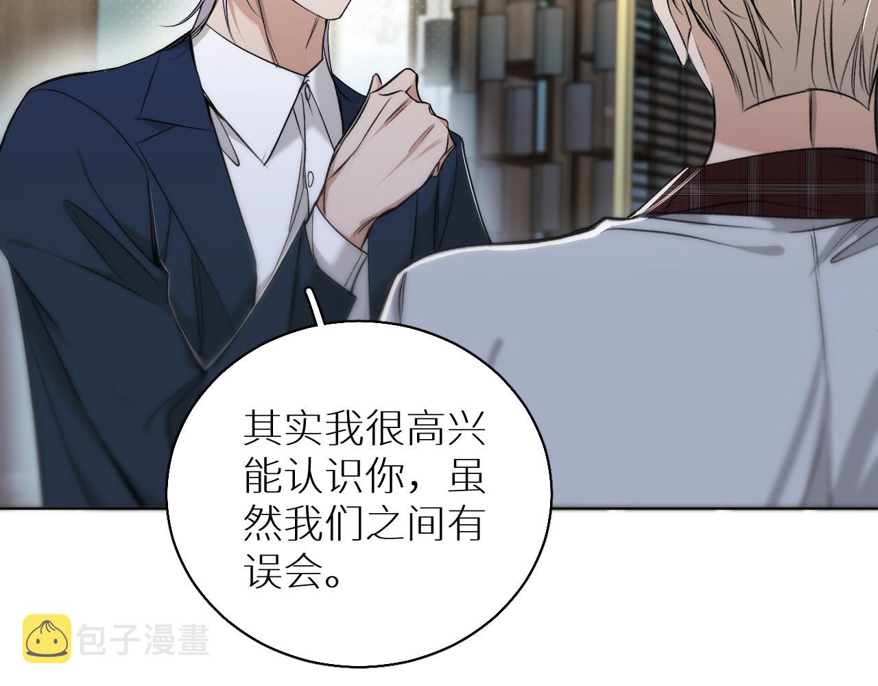 第74话碎片拼接61
