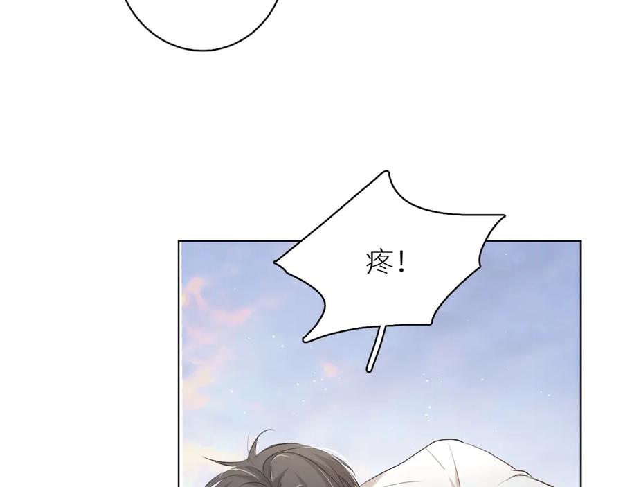 第18话共赴危险夜场24