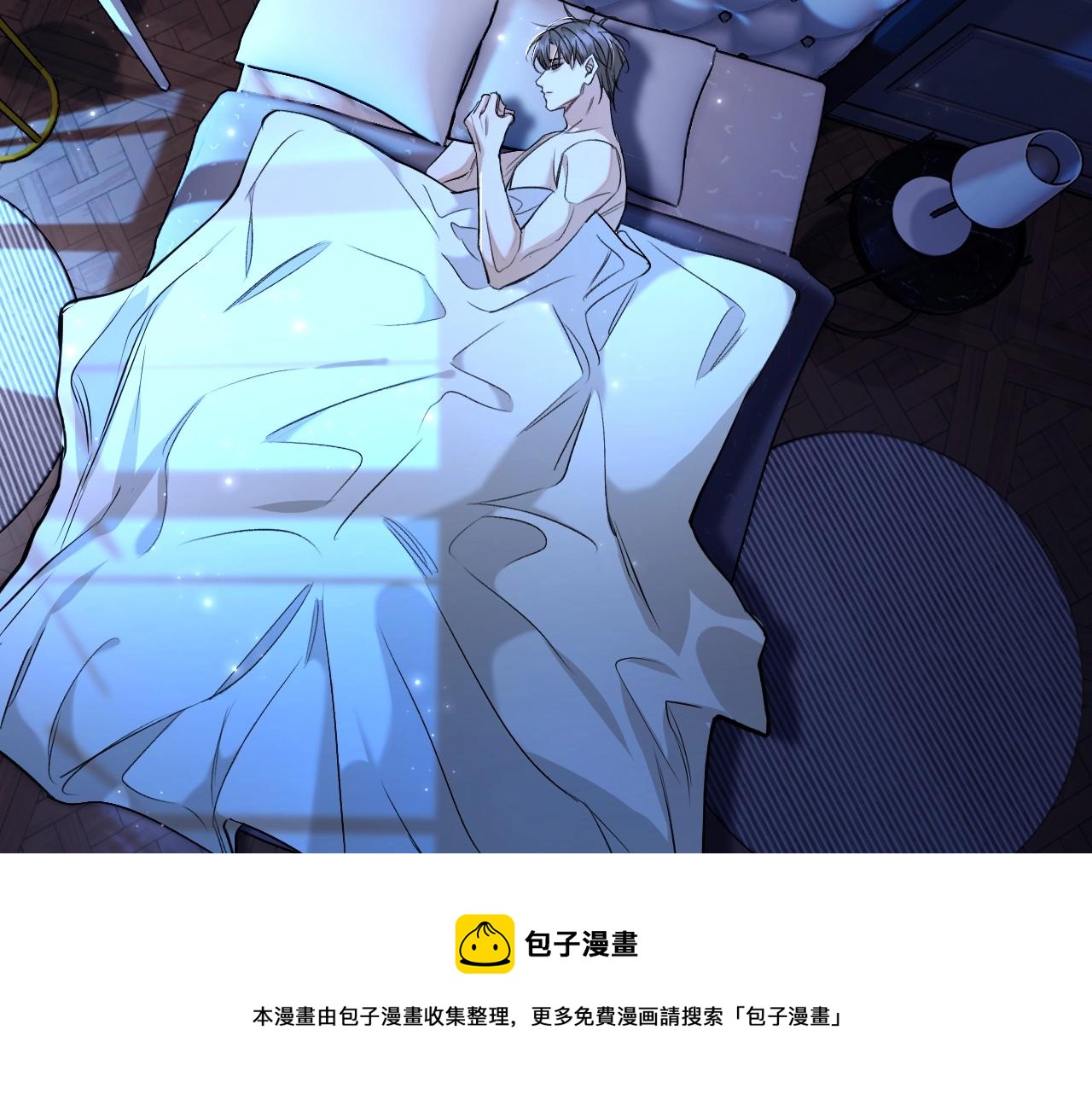 第70话逆向亲密92