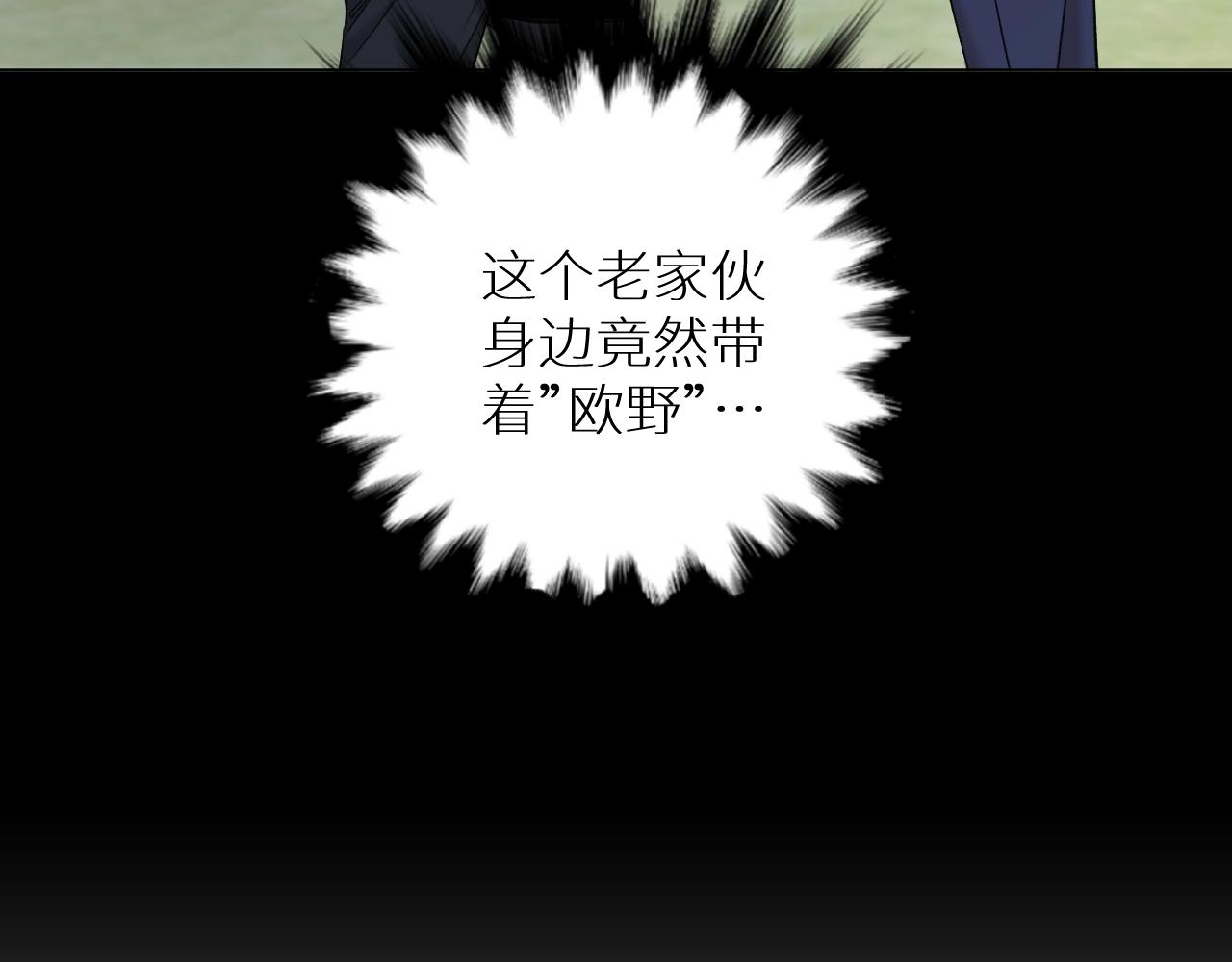 第56话败漏69